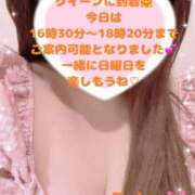 ヒメ日記 2026/08/23 11:32 投稿 玲奈 Queen Angel(クイーンエンジェル)