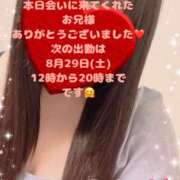 ヒメ日記 2026/08/27 20:15 投稿 玲奈 Queen Angel(クイーンエンジェル)