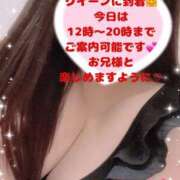 ヒメ日記 2026/09/05 11:21 投稿 玲奈 Queen Angel(クイーンエンジェル)