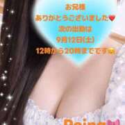 ヒメ日記 2026/09/10 21:15 投稿 玲奈 Queen Angel(クイーンエンジェル)