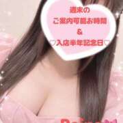 ヒメ日記 2026/09/11 18:42 投稿 玲奈 Queen Angel(クイーンエンジェル)