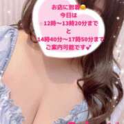 玲奈 出勤しました🎀 Queen Angel(クイーンエンジェル)