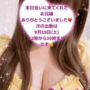 玲奈 9月16日のお礼🎀 Queen Angel(クイーンエンジェル)