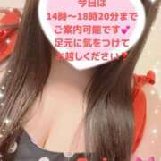 ヒメ日記 2026/09/20 11:27 投稿 玲奈 Queen Angel(クイーンエンジェル)