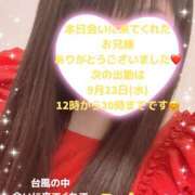 ヒメ日記 2026/09/20 20:06 投稿 玲奈 Queen Angel(クイーンエンジェル)