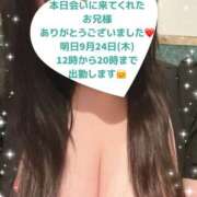 ヒメ日記 2026/09/23 19:42 投稿 玲奈 Queen Angel(クイーンエンジェル)