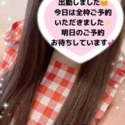 ヒメ日記 2026/09/26 11:27 投稿 玲奈 Queen Angel(クイーンエンジェル)