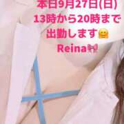ヒメ日記 2026/09/27 08:26 投稿 玲奈 Queen Angel(クイーンエンジェル)
