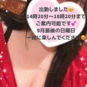 ヒメ日記 2026/09/27 12:28 投稿 玲奈 Queen Angel(クイーンエンジェル)
