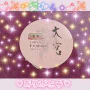 ヒメ日記 2026/09/27 21:36 投稿 玲奈 Queen Angel(クイーンエンジェル)