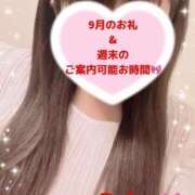 ヒメ日記 2026/10/02 17:53 投稿 玲奈 Queen Angel(クイーンエンジェル)