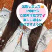 ヒメ日記 2026/10/03 11:42 投稿 玲奈 Queen Angel(クイーンエンジェル)