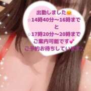 ヒメ日記 2026/10/15 11:34 投稿 玲奈 Queen Angel(クイーンエンジェル)