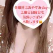 ヒメ日記 2026/10/16 15:50 投稿 玲奈 Queen Angel(クイーンエンジェル)