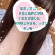 ヒメ日記 2026/10/18 11:28 投稿 玲奈 Queen Angel(クイーンエンジェル)