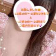 ヒメ日記 2026/10/21 11:21 投稿 玲奈 Queen Angel(クイーンエンジェル)