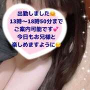 ヒメ日記 2026/10/22 11:40 投稿 玲奈 Queen Angel(クイーンエンジェル)