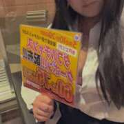 かな イベントだよー💞 ぼいんWORK