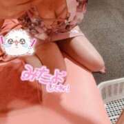 ヒメ日記 2026/04/01 10:03 投稿 黒木　らん 雅(みやび)