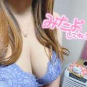 ヒメ日記 2026/04/17 11:18 投稿 黒木　らん 雅(みやび)