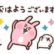 ヒメ日記 2026/03/13 12:16 投稿 あみ あげまん 梅田店