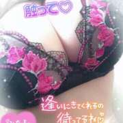 ヒメ日記 2026/05/06 09:52 投稿 愛徳【なるえ】 丸妻 西船橋店