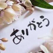 愛徳【なるえ】 ε-(´ω｀;)ﾌｩ……やっとお布団🌟 丸妻 西船橋店