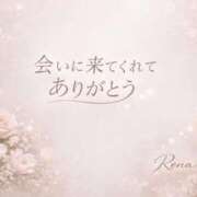 れな ありがとう?? タレント倶楽部Around40