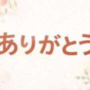 れな パルクス402様 タレント倶楽部Around40