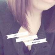 ヒメ日記 2026/03/13 12:53 投稿 ちえ 素人妻御奉仕倶楽部Hip's松戸店