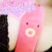 ヒメ日記 2026/04/01 09:54 投稿 ちえ 素人妻御奉仕倶楽部Hip's松戸店