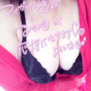 ヒメ日記 2026/04/16 10:09 投稿 ちえ 素人妻御奉仕倶楽部Hip's松戸店