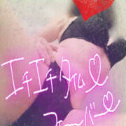 ヒメ日記 2026/04/18 20:49 投稿 ちえ 素人妻御奉仕倶楽部Hip's松戸店