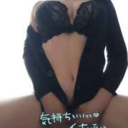 ヒメ日記 2026/05/14 09:09 投稿 ちえ 素人妻御奉仕倶楽部Hip's松戸店