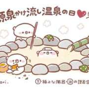 ヒメ日記 2026/05/26 11:23 投稿 ちえ 素人妻御奉仕倶楽部Hip's松戸店