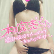 ヒメ日記 2026/08/14 14:49 投稿 ちえ 素人妻御奉仕倶楽部Hip's松戸店
