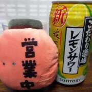 ヒメ日記 2026/08/23 18:29 投稿 ちえ 素人妻御奉仕倶楽部Hip's松戸店