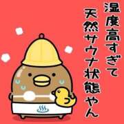ヒメ日記 2026/08/25 11:29 投稿 ちえ 素人妻御奉仕倶楽部Hip's松戸店
