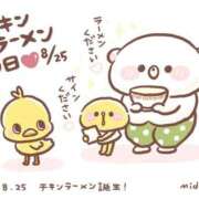 ヒメ日記 2026/08/25 21:29 投稿 ちえ 素人妻御奉仕倶楽部Hip's松戸店