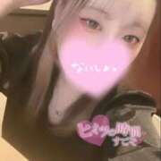 ヒメ日記 2026/03/21 13:45 投稿 るな スッキリ！！日本橋店