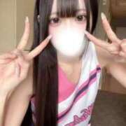 田中りりか 出勤してるよ♡ HYPER TOKYO