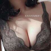 ヒメ日記 2026/03/10 12:33 投稿 きょうこ 完熟ばなな神戸・三宮店