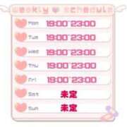 ヒメ日記 2026/05/24 20:32 投稿 こはる ちゃんこ伊勢志摩鳥羽店