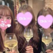 ヒメ日記 2026/04/07 20:46 投稿 コハク 新橋LOVE LIMIT(ラブリミット)