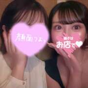 ヒメ日記 2026/05/27 00:20 投稿 コハク 新橋LOVE LIMIT(ラブリミット)