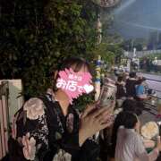 ヒメ日記 2026/08/04 21:11 投稿 コハク 新橋LOVE LIMIT(ラブリミット)