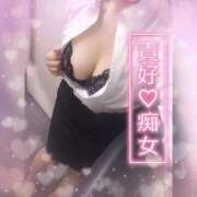 ヒメ日記 2026/03/10 01:45 投稿 りおん 変態ドットコム～即尺痴女伝説