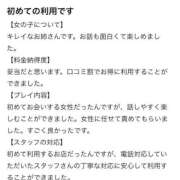 ヒメ日記 2026/03/23 23:32 投稿 山吹 かおる子 性の極み妻 好き者たちの宴