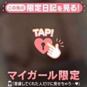 山吹 かおる子 ありがとう♡♡ 性の極み妻 好き者たちの宴