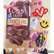 ヒメ日記 2026/03/13 10:31 投稿 なみ 素人妻御奉仕倶楽部Hip's松戸店